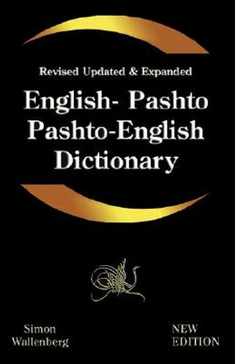english-pashto, pashto-english dictionary