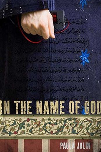 in the name of god (in English)