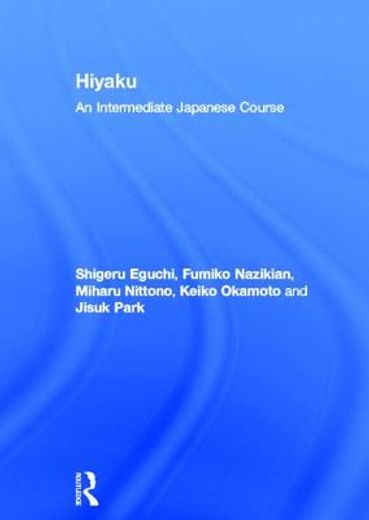 hiyaku,an intermediate japanese course
