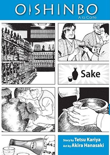 oishinbo: sake,a la carte