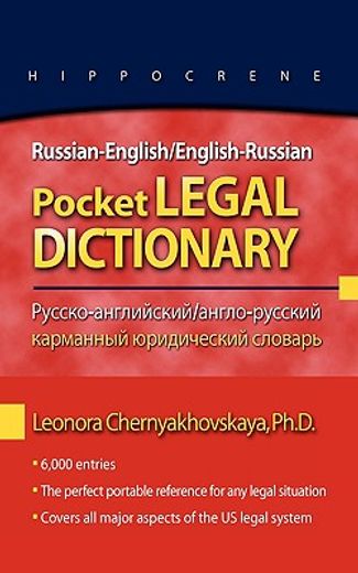 russian-english/english-russian pocket legal dictionary (en Inglés)