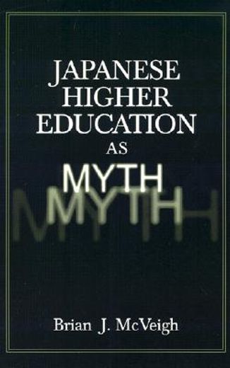 japanese higher education as myth