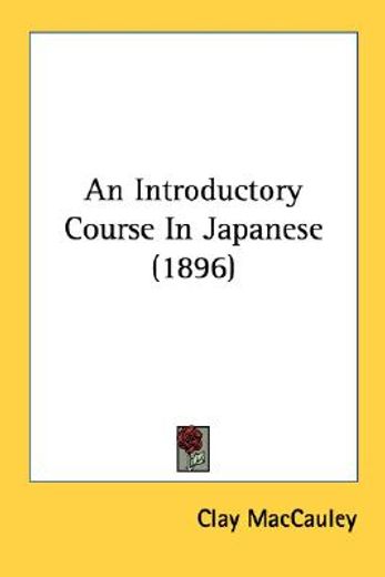 an introductory course in japanese