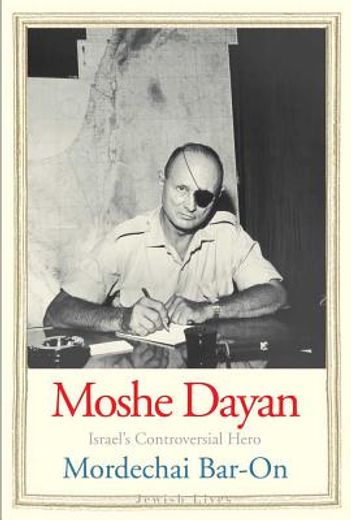 moshe dayan (en Inglés)