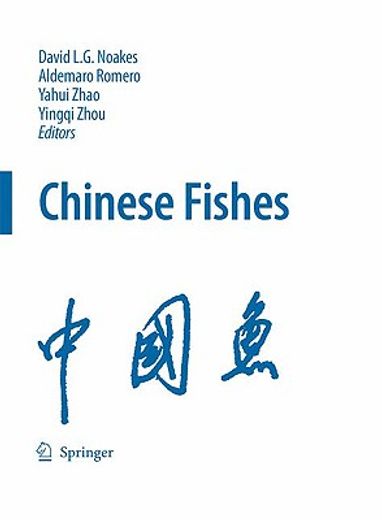 chinese fishes