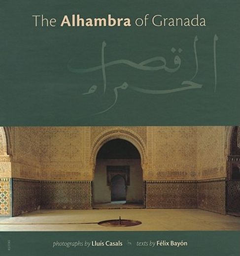 the alhambra de granada. (angles) (serie 2) (en Inglés)