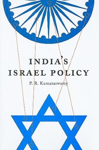 india´s israel policy