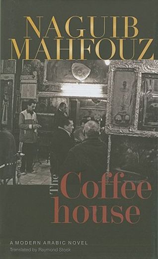The Coffeehouse (en Inglés)