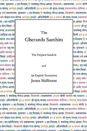 the gheranda samhita