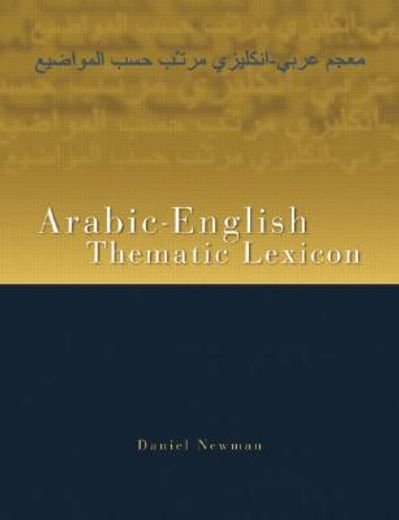 arabic english thematic lexicon