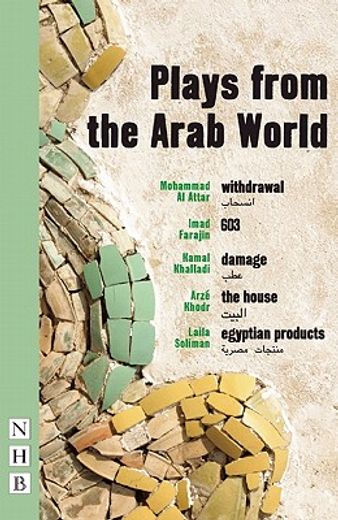 Plays from the Arab World (in English)
