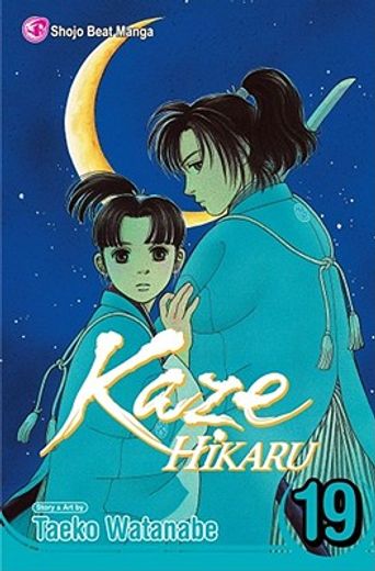 Kaze Hikaru, Vol. 19 (en Inglés)