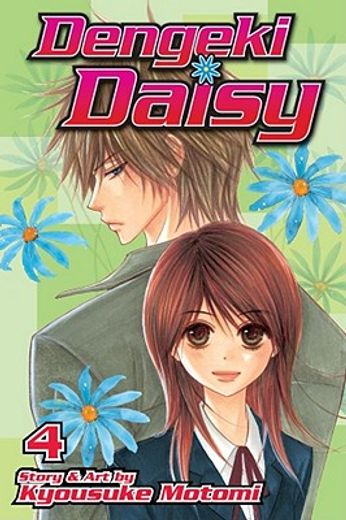 Dengeki Daisy gn vol 04 (en Inglés)
