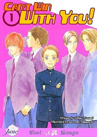 Cant Win with You Volume 1 (Yaoi) (en Inglés)