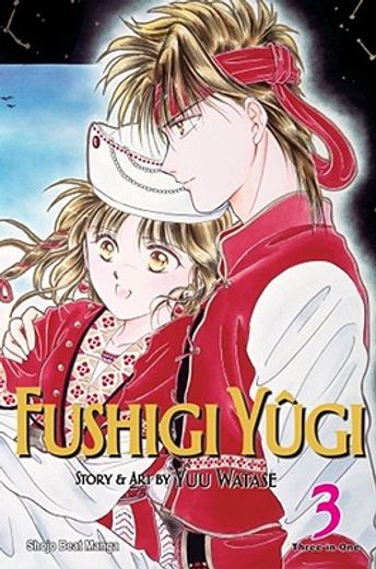 fushigi yugi 3,vizbig edition (en Inglés)