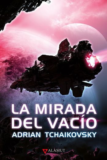 La Mirada del Vacio (in Spanish)