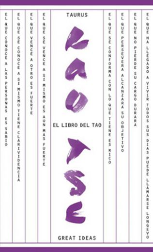El Libro del tao