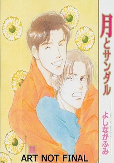 The Moon and Sandals Volume 1 (Yaoi) (en Inglés)