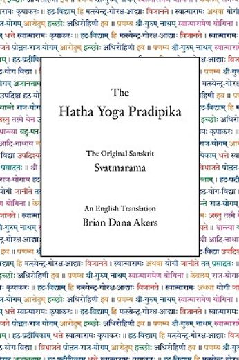 the hatha yoga pradipika