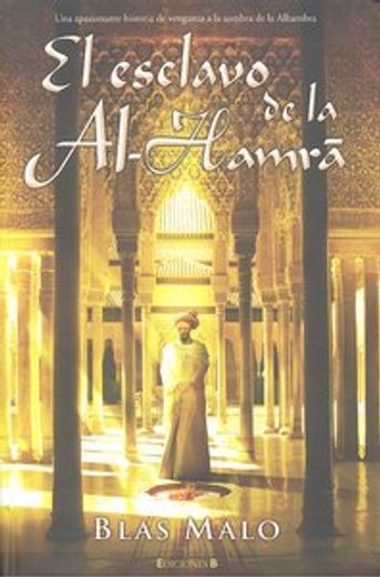 esclavo de la al-hamra, el (in Spanish)