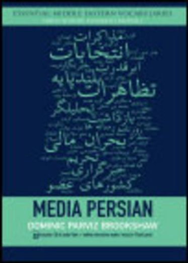 media persian