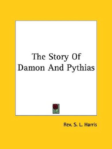 the story of damon and pythias
