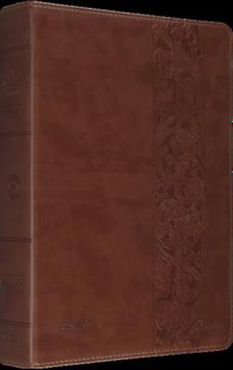 the macarthur study bible,english standard version, trutone natural brown, woodcut design