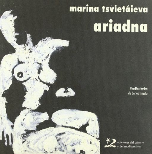 Ariadna (Ed. Bilingue Ruso-Castellano) (in Spanish)
