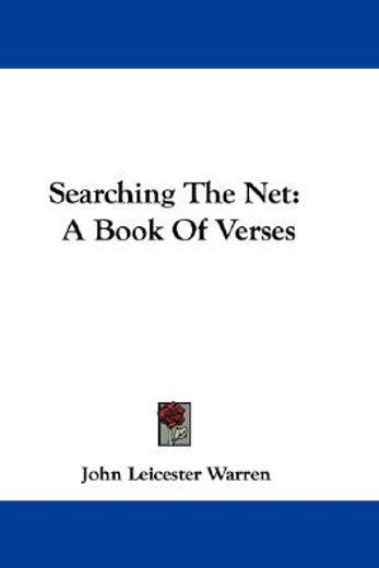 searching the net: a book of verses