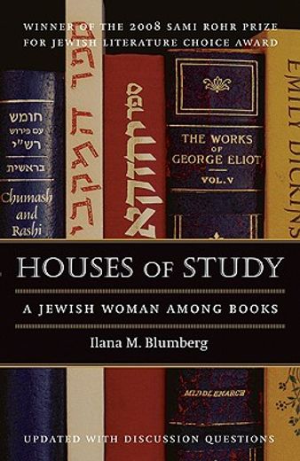 houses of study,a jewish woman among books (en Inglés)