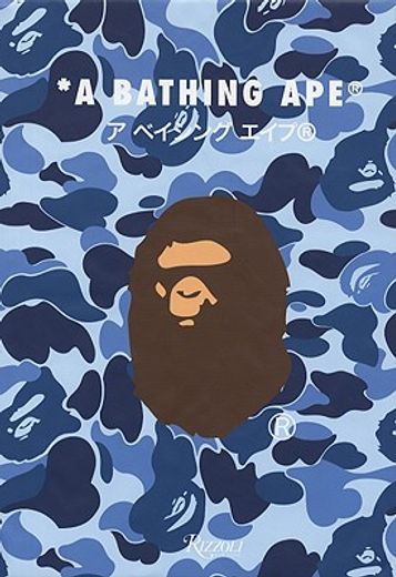 a bathing ape