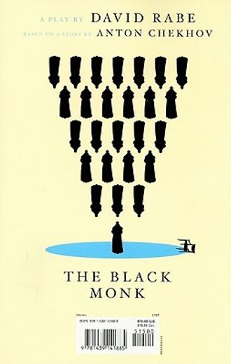 the black monk / the dog problem