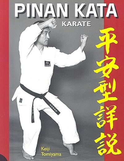 karate,pin´an katas in depth
