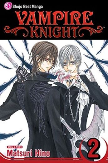 Vampire Knight, Vol. 2 (in English)