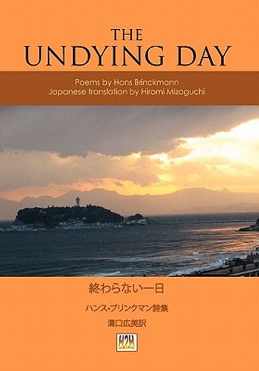 the undying day,poems by hans brinckmann