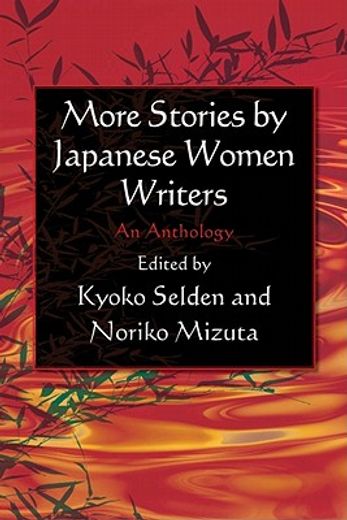 more stories by japanese women writers,an anthology