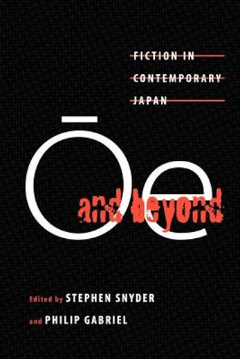 oe and beyond,fiction in contemporary japan