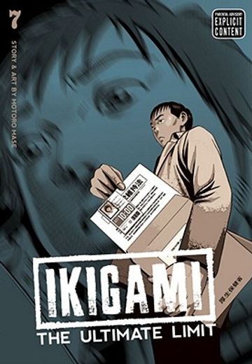 ikigami: the ultimate limit 7
