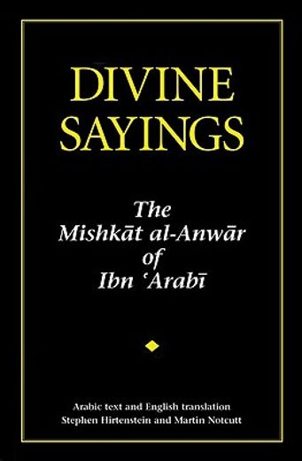 divine sayings,101 hadith qudsi (en Inglés)
