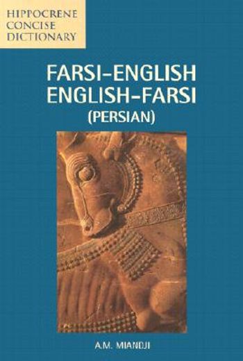 farsi-english/english-farsi (persian) concise dictionary (en Inglés)
