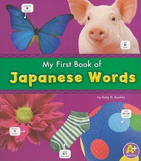 my first book of japanese words