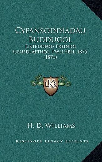 cyfansoddiadau buddugol: eisteddfod freiniol genedlaethol, pwllheli, 1875 (1876)