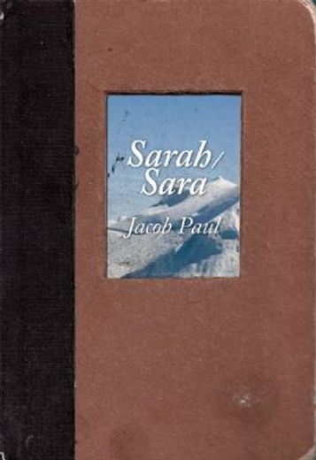 Sarah/Sara (en Inglés)