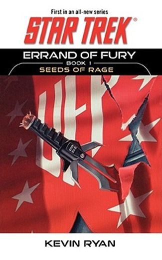 errand of fury,seeds of rage (in English)