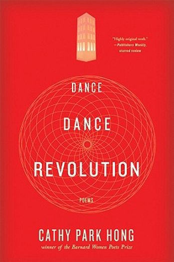 dance dance revolution,poems (en Inglés)