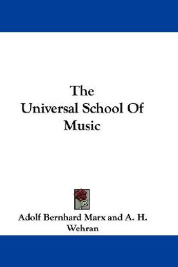 the universal school of music