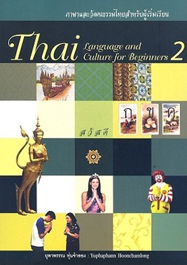 thai language and culture for beginners
