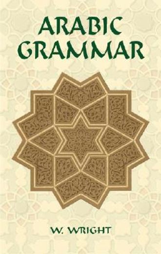 arabic grammar