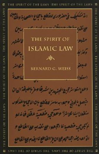 the spirit of islamic law