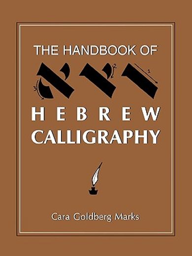 the handbook of hebrew calligraphy